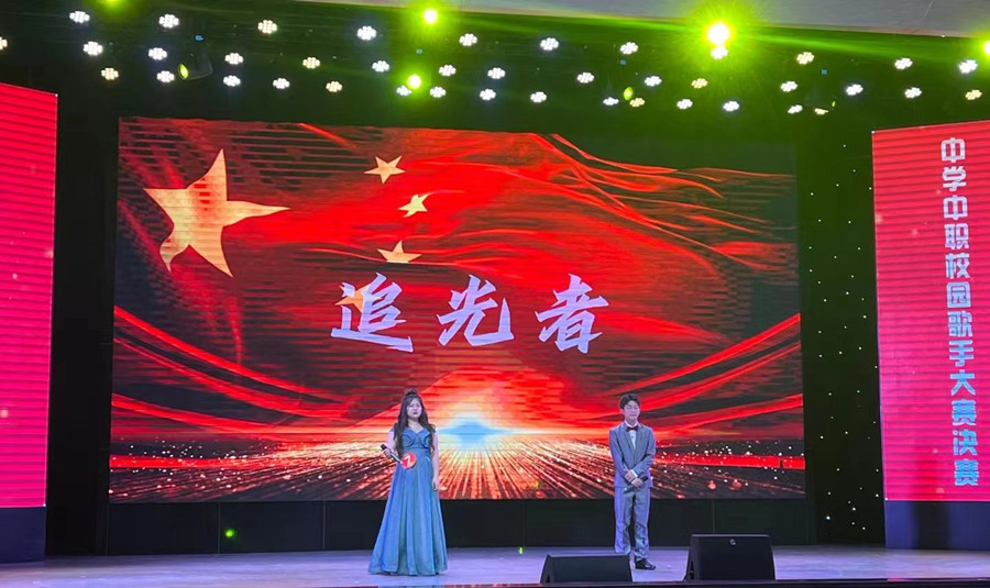 微信图片_20231109155102_副本.jpg