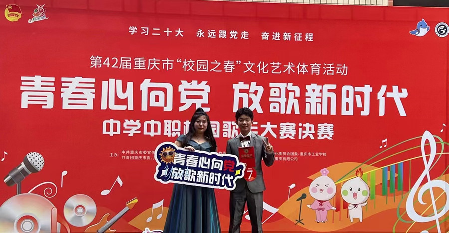 微信图片_20231109161847_副本.jpg