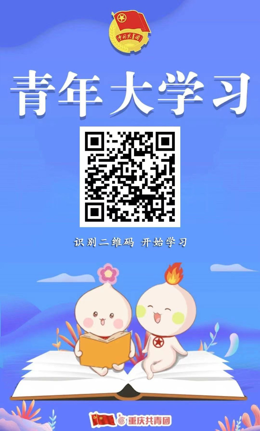 239378b1de03b8618288d4a7cef1ea0_副本.jpg