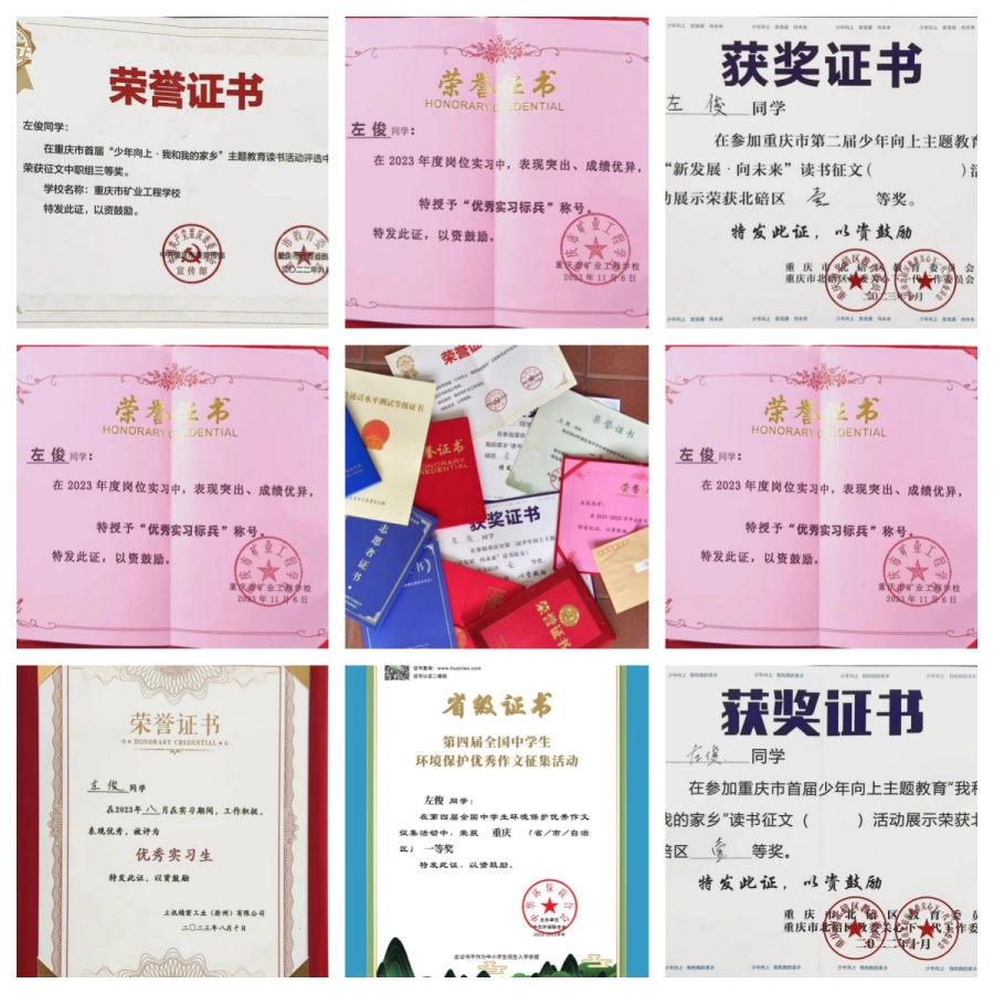 D86928C0988DB312FF39A06DEFAC0830.jpg