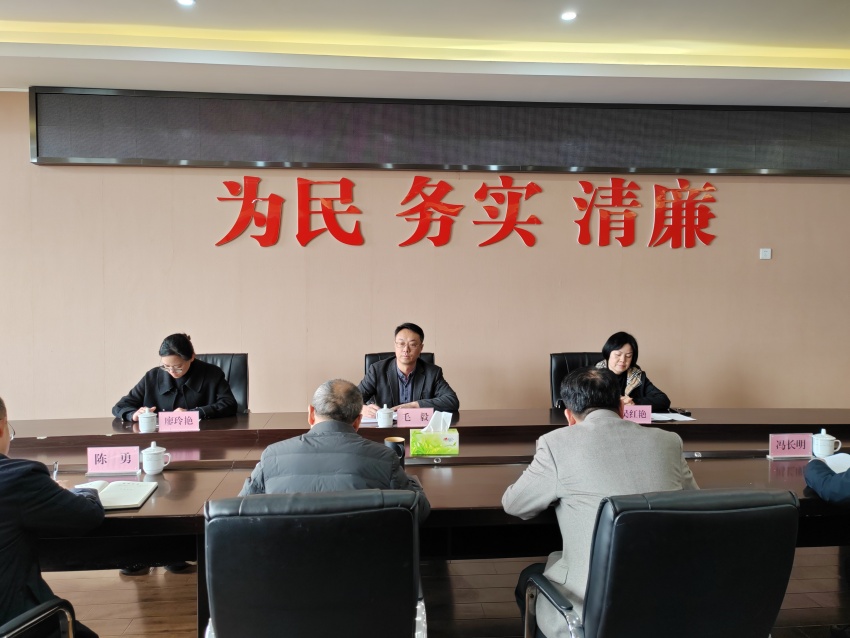 市能源局副局长毛毅带队到校调研指导工作