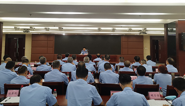 国家矿山安全监察局重庆局召开专题党课报告会.jpg